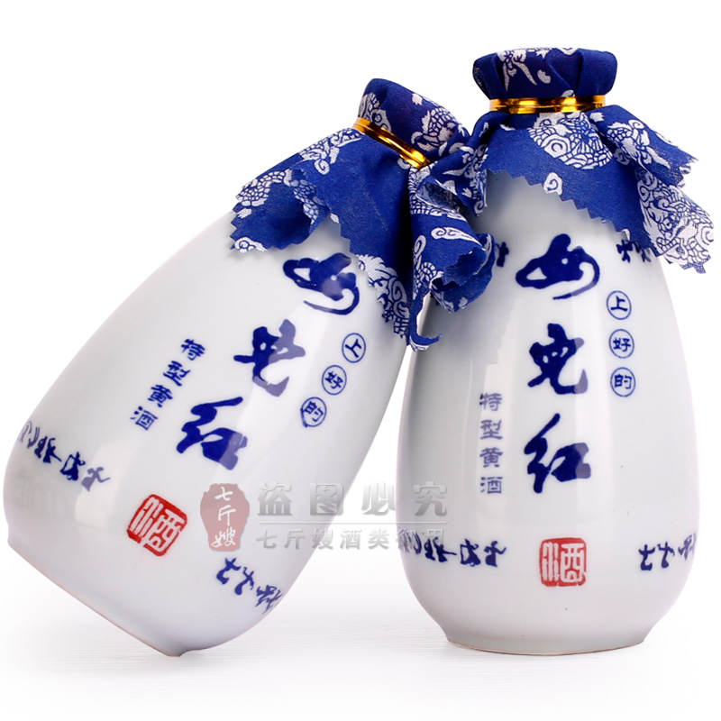 绍兴黄酒 女儿红 特型黄酒 350ML*12瓶 整箱特惠