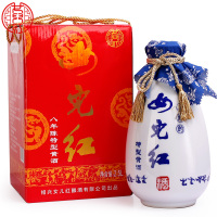 绍兴黄酒 女儿红 八年陈2.5L 5斤装 特型黄酒