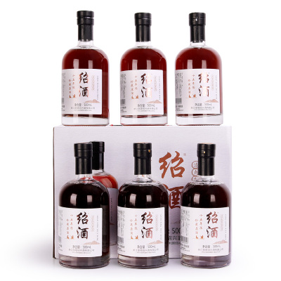 绍兴黄酒 花雕酒圣塔十五年陈珍藏原酒糯米半干型整箱装500ml*6瓶