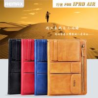 REMAX行者苹果iPad Air皮套iPad5钱包保护套AIR复古皮套支架皮套