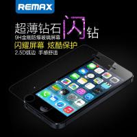 REMAX iphone 5/5C/5s闪钻钢化玻璃膜 苹果5弧边钢化膜 5c手机贴膜