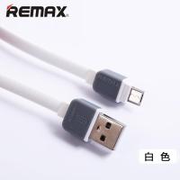 REMAX 安卓数据线 手机数据线 米2S S4 通用彩色面条快速充电线