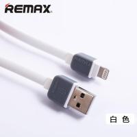 REMAX iPhone5s数据线 苹果5c ipadmini2 air5手机平板面条充电线
