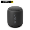 Sony索尼无线蓝牙音箱 SRS-XB10 便携手机电脑音箱 防水 户外 迷你小音响/音箱 黑色