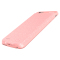 Baseus倍思 背夹式移动电源充电宝苹果6plus5.5寸 手机壳3650毫安 粉色