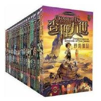 现货包邮 查理九世全套1-21册 全集赠解题卡+黄金地图童书查理九世(19厄运水晶头骨)/墨多多谜境冒险系列