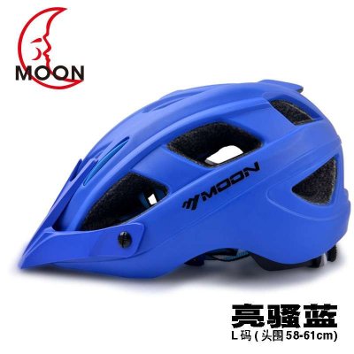 moon自行车一体成型骑行头盔山地公路自行车头盔运动骑行装备