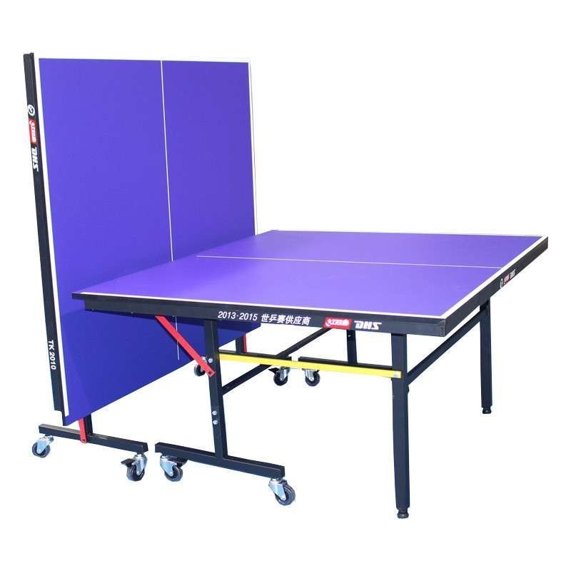 红双喜 标准台面 比赛/家用折叠移动乒乓球桌 乒乓球台