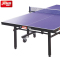 乒乓球桌 红双喜正品T1223可移动折叠式乒乓球台 送球拍/网架/球