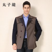 TEDELON/太子龙秋季新款 撞色拼接单排扣腰带 时尚风衣外套