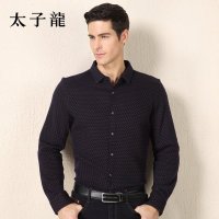 TEDELON/太子龙商务休闲长袖衬衫 羊毛衬衣 2015秋冬新款