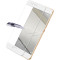 VIPin 华为P10 /P10plus 手机钢化膜 钢化玻璃保护贴膜 全屏覆盖 钢化膜送手机壳