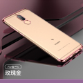 华为mate10/10pro/9/p10/p10plus/麦芒6/荣耀7x/9/v9/v10电镀手机壳