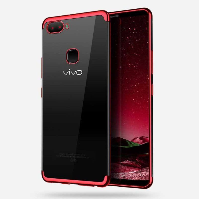 VIPin vivo X20/X20plus/X9s/x9splus/X9/x9plus电镀手机壳(送全屏膜) 保护套图片