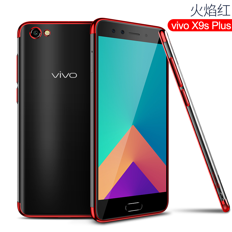 vipinvivox20x20plusx9sx9splusx9x9plus电镀手机壳送全屏膜保护套