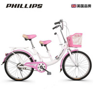 菲利普女式亲子车22寸接送小孩母子车高碳钢车架城市自行车淑女车