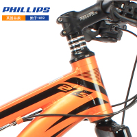 菲利普铝合金山地车自行车减震双碟刹27.5寸27速变速车成人单车