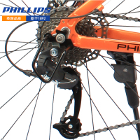 菲利普铝合金山地车自行车减震双碟刹27.5寸27速变速车成人单车