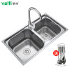 华帝vatti 水槽双槽 水槽套装 304不锈钢拉丝水槽 水槽下水 洗菜盆 厨盆 水槽龙头H-A2026(72)