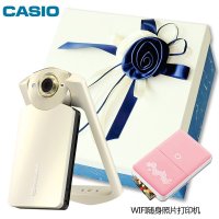 卡西欧(CASIO) EX-TR550 数码相机 自拍神器 WIFI打印机版（金）