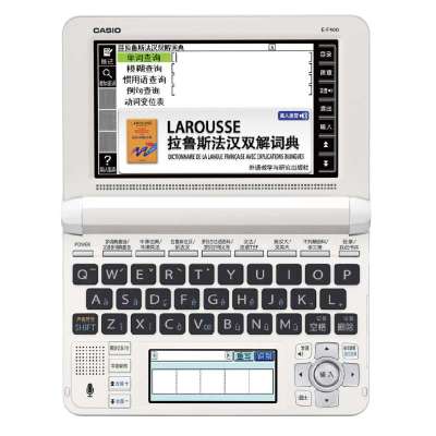 Casio/卡西欧 E-F400WE 电子词典 法英汉辞典 留学 雪瓷白