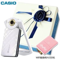 卡西欧(CASIO) EX-TR550 数码相机（白）