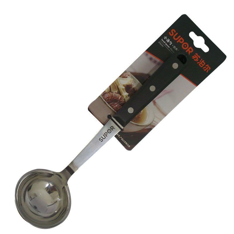 苏泊尔(SUPOR)不锈钢汤勺 KT07A1 小汤勺火锅勺子厨房勺子家用餐厅用厨具苏泊尔炊具厨具图片