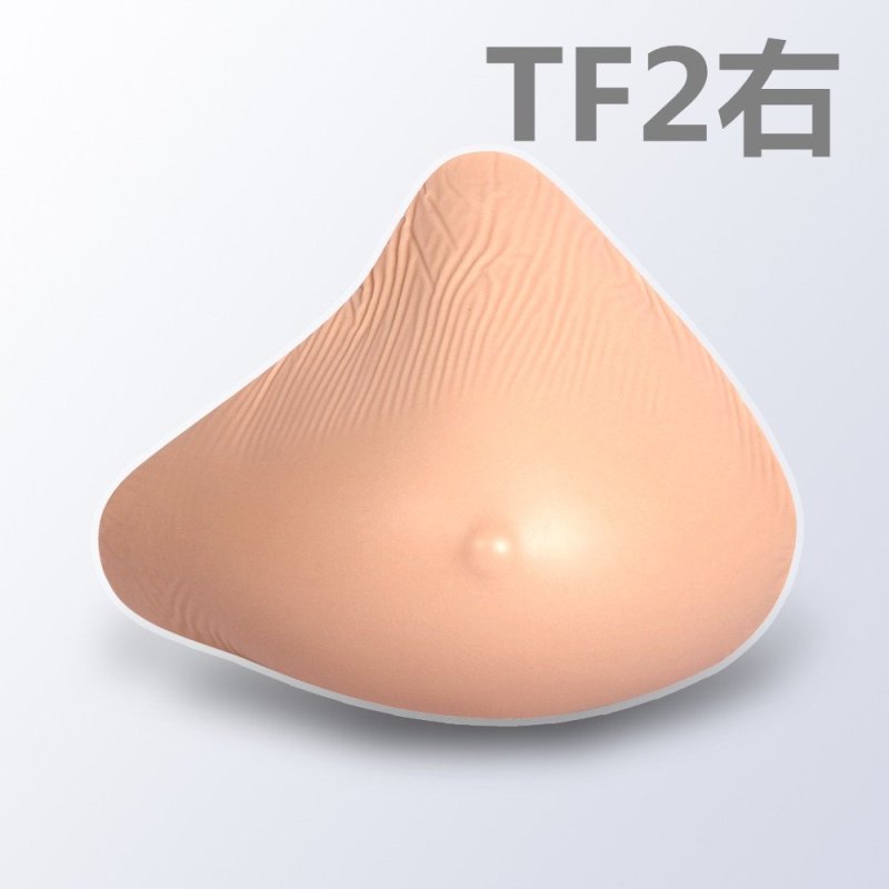 雪伦轻柔功能型腋下弥补义乳 假乳房 假胸 术后使用 TF