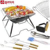喜马拉雅便携折叠烧烤架户外 野外烧烤工具套装 家用木炭烧烤炉不锈钢加厚