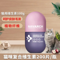 耐威克猫咪多维复合维生素片补充剂营养品100g