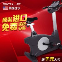 美国速尔SOLE B900全进口商用自发电 健身房专用立式健身车 送货到家免费安装