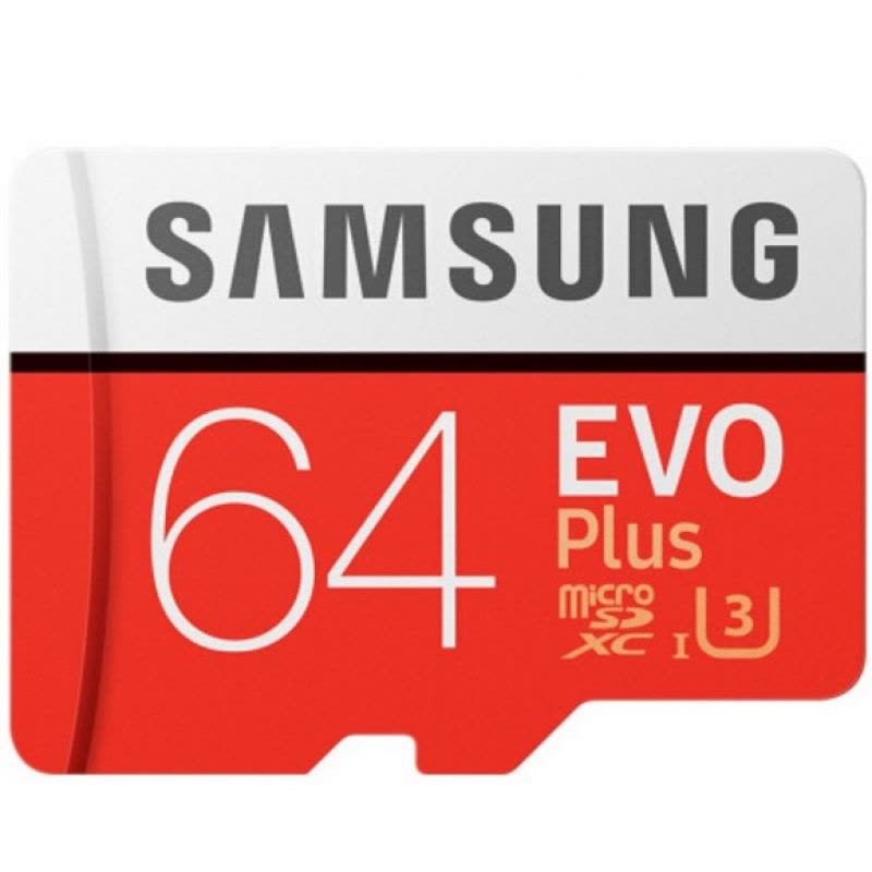 三星（SAMSUNG） 64g手机卡4K UHS-1内存卡C10 tf卡存储卡100m/s图片