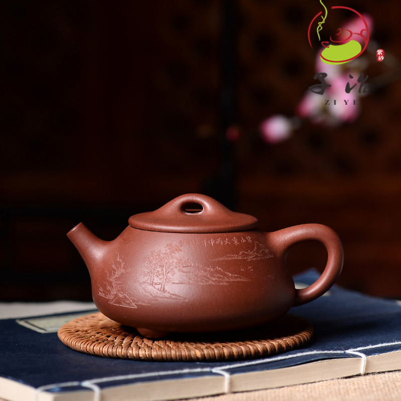 [子冶]石瓢壶 原矿底槽青 宜兴紫砂壶茶具 名家全手工茶具正品高清大图