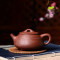 [子冶]石瓢壶 原矿底槽青 宜兴紫砂壶茶具 名家全手工茶具正品