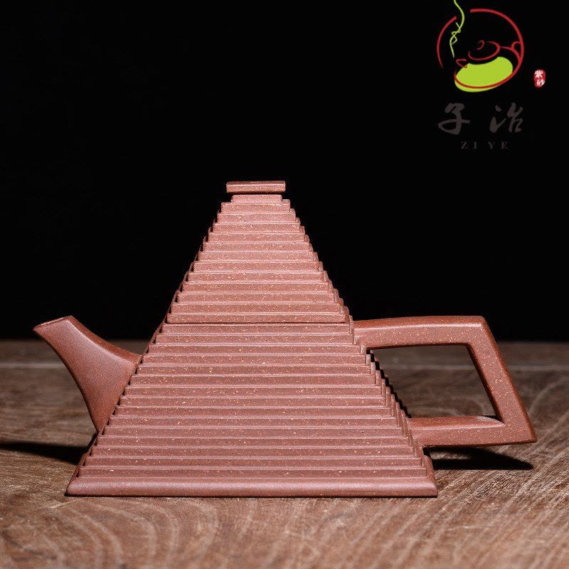 【子冶】200cc 金字塔 原矿底槽青宜兴紫砂壶全手工名家茶具正品图片
