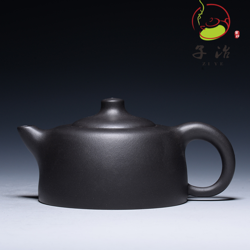 子冶160cc天际壶原矿黑铁砂宜兴紫砂壶茶具名家纯全手工茶具正品