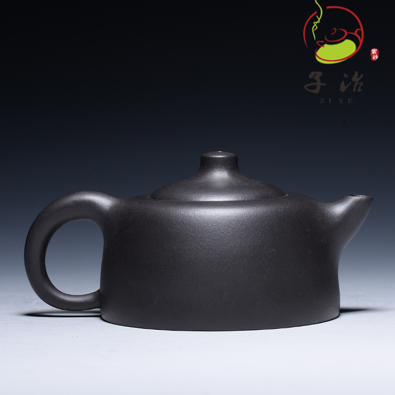 子冶160cc天际壶原矿黑铁砂宜兴紫砂壶茶具名家纯全手工茶具正品