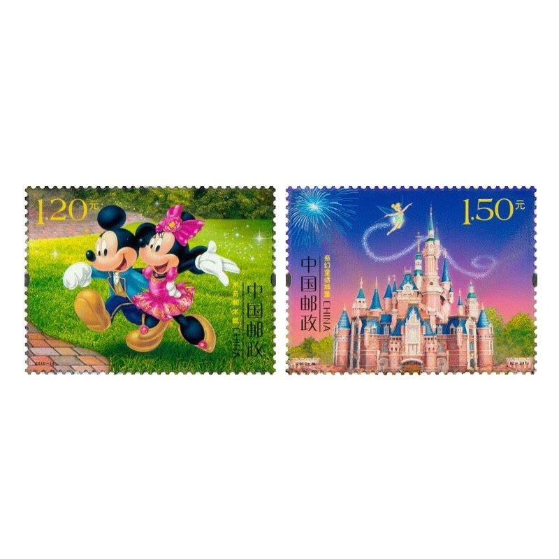 2016-14上海迪士尼 套票 上海迪士尼特种邮票图片
