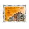 2016-28《四川大学建校一百二十周年》 单枚邮票（J）