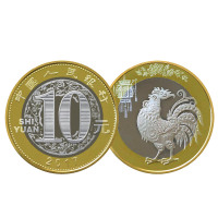 十枚裸币 2017年鸡年生肖贺岁普通纪念币