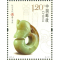 2017-8《红山文化玉器》特种邮票 套票