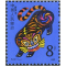 T107 第一轮虎年生肖邮票 单枚