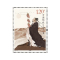 2017-24 《张骞》 特种邮票 套票