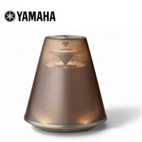 Yamaha/雅马哈 LSX-170 无线蓝牙音响台灯音箱床头灯闹钟卧室(古铜棕）