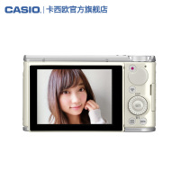 【官方旗舰店】卡西欧Casio EX-ZR3700（海贼王礼盒版） 数码相机 白色 美颜相机 自拍神器