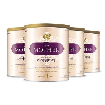 [南阳乳业]我是妈妈奶粉 3段4罐起售