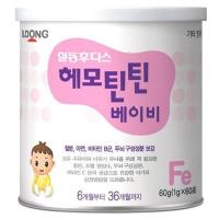 [日东福德食]韩国原装进口婴儿钙铁锌维生素奶粉60条