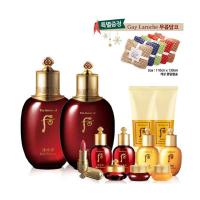 [WHOO后]津率享水乳套装均衡液150ml+润肤乳110ml