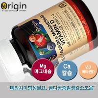 [origin]美国产 钙&镁维生素D营养补充剂90粒