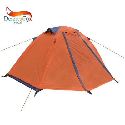沙漠之狐单人帐篷 超轻 防暴雨双层帐篷 户外铝杆野营野外帐篷蓬